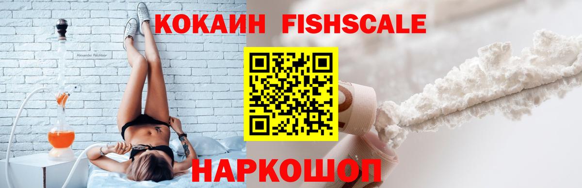 Кокаин Боливия Тулун