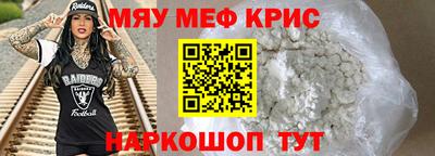 ешки Малгобек