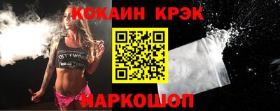 альфа пвп VHQ Мариинск