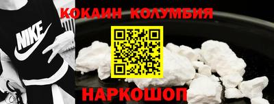альфа пвп VHQ Мариинск
