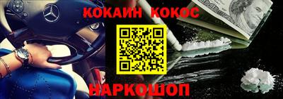 альфа пвп VHQ Мариинск