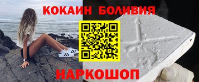 ешки Малгобек