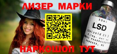 ешки Малгобек