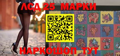 ешки Малгобек