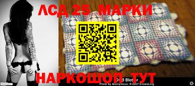 альфа пвп VHQ Мариинск