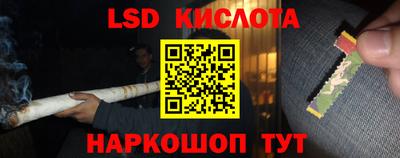 ешки Малгобек