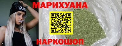 ешки Малгобек