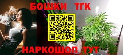 ешки Малгобек