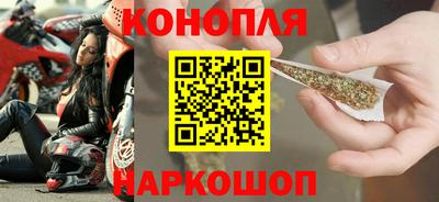 ешки Малгобек