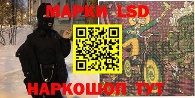 альфа пвп VHQ Мариинск