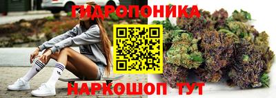 альфа пвп VHQ Мариинск