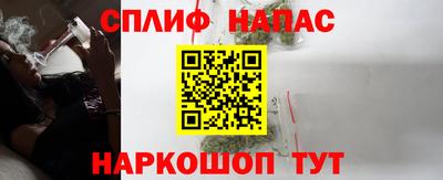 ешки Малгобек