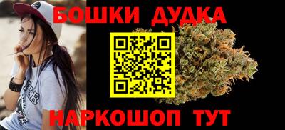 хмурый Можга