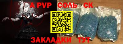 ешки Малгобек