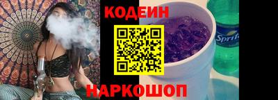 альфа пвп VHQ Мариинск
