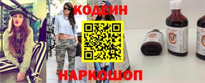 марихуана Малоярославец