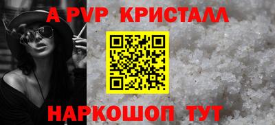 ешки Малгобек