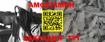 марихуана Малоярославец