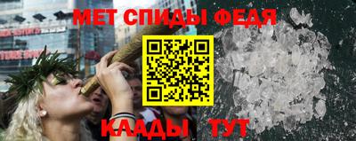 марихуана Малоярославец