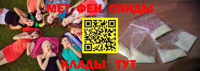 марихуана Малоярославец