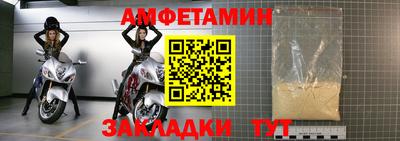 марихуана Малоярославец