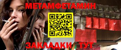 марихуана Малоярославец