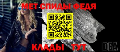 марихуана Малоярославец
