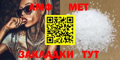 марихуана Малоярославец