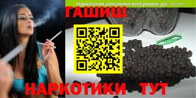 ешки Малгобек