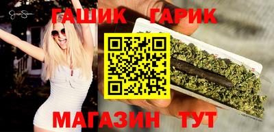 альфа пвп VHQ Мариинск