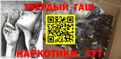 ешки Малгобек