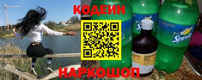 марихуана Малоярославец