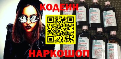 марихуана Малоярославец