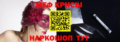марихуана Малоярославец